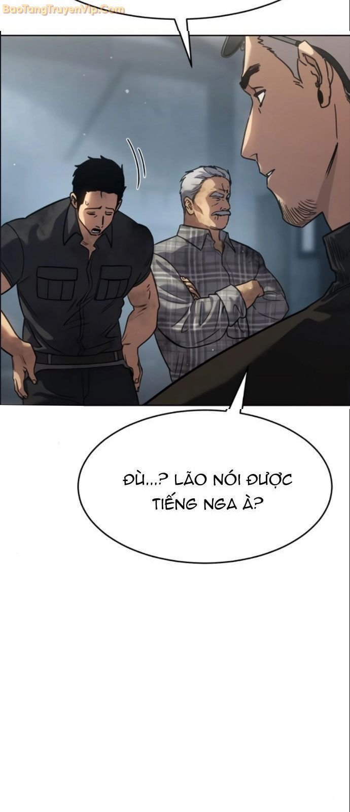 Luật Vị Thành Niên Chapter 32 - Trang 2