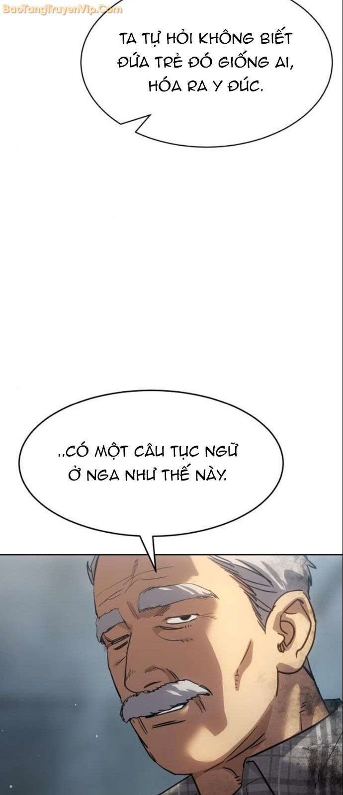 Luật Vị Thành Niên Chapter 32 - Trang 2