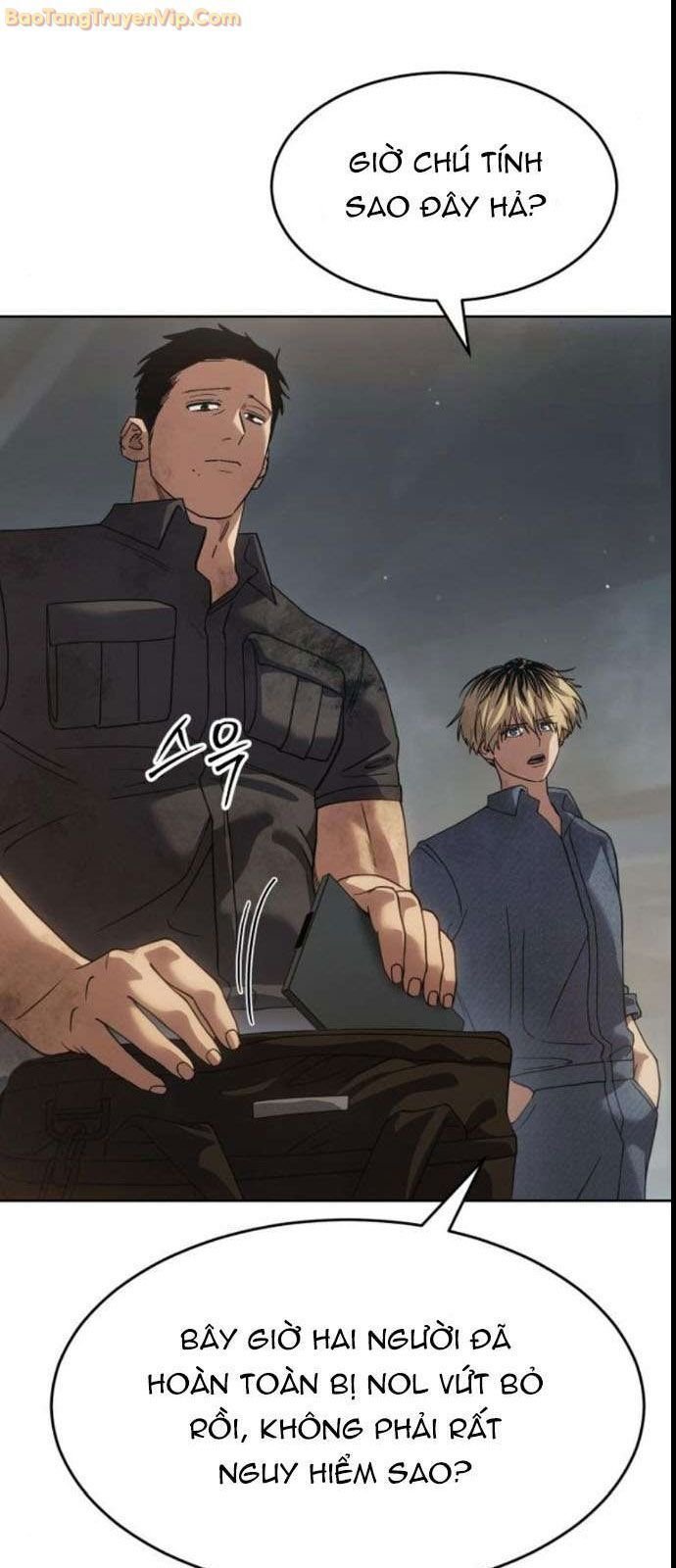 Luật Vị Thành Niên Chapter 32 - Trang 2