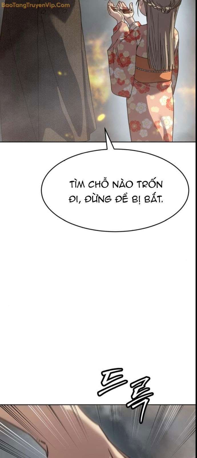 Luật Vị Thành Niên Chapter 32 - Trang 2