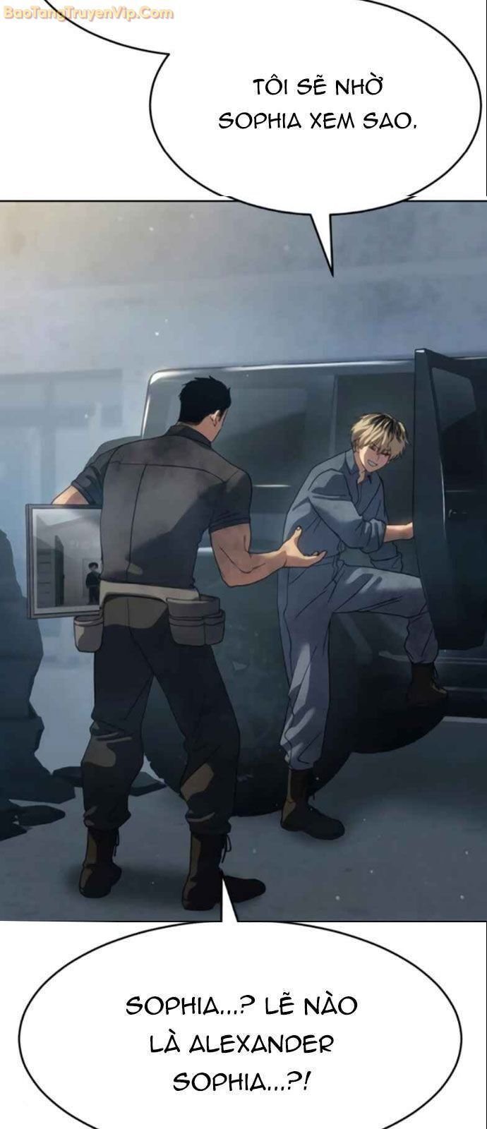Luật Vị Thành Niên Chapter 32 - Trang 2