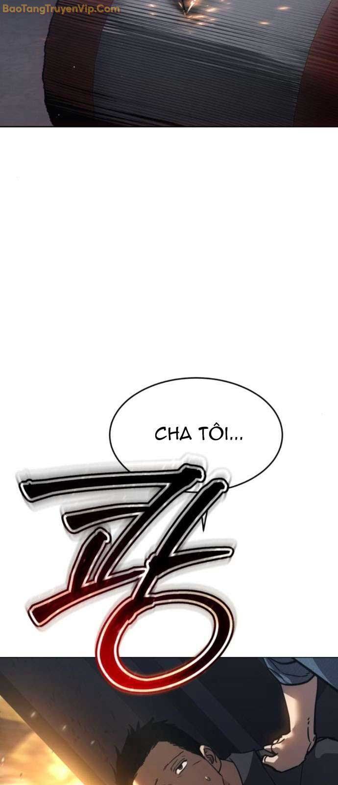 Luật Vị Thành Niên Chapter 31 - Trang 2