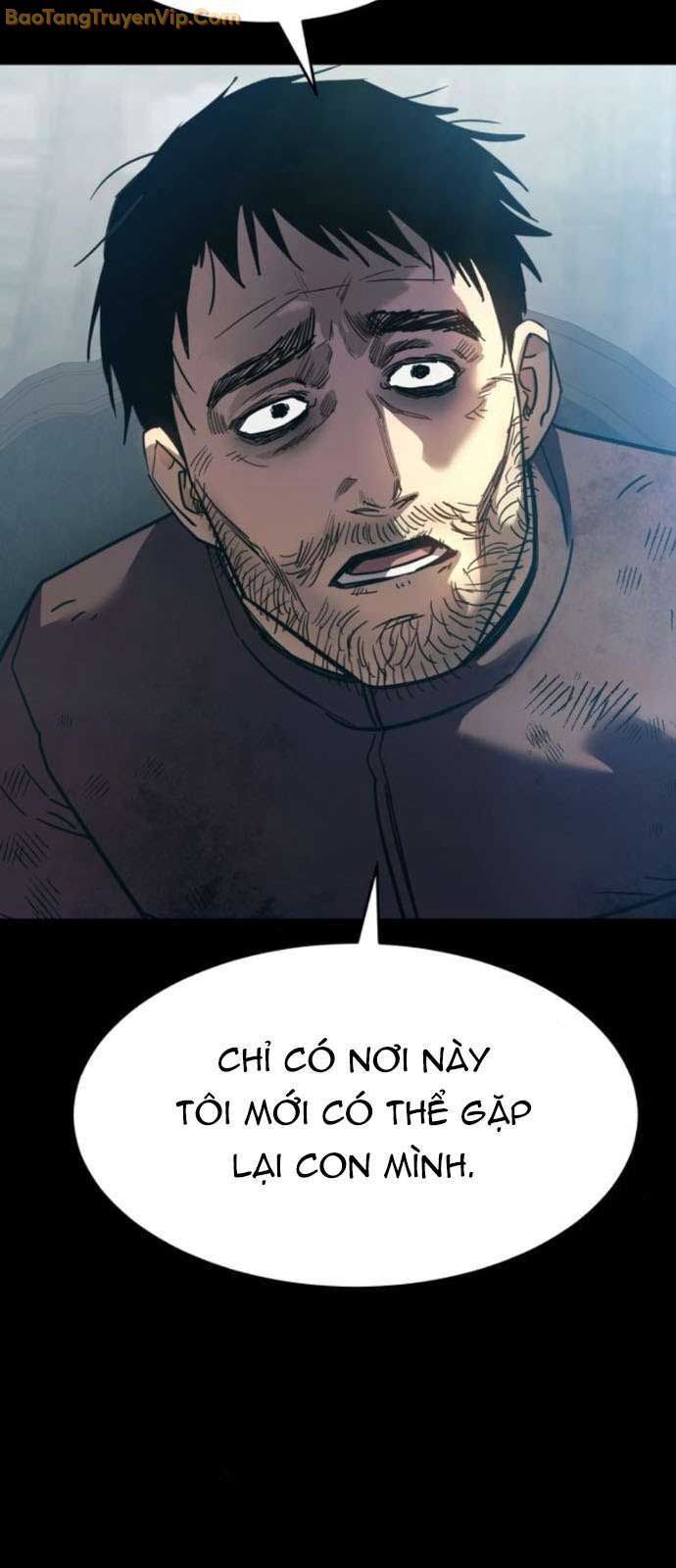 Luật Vị Thành Niên Chapter 31 - Trang 2