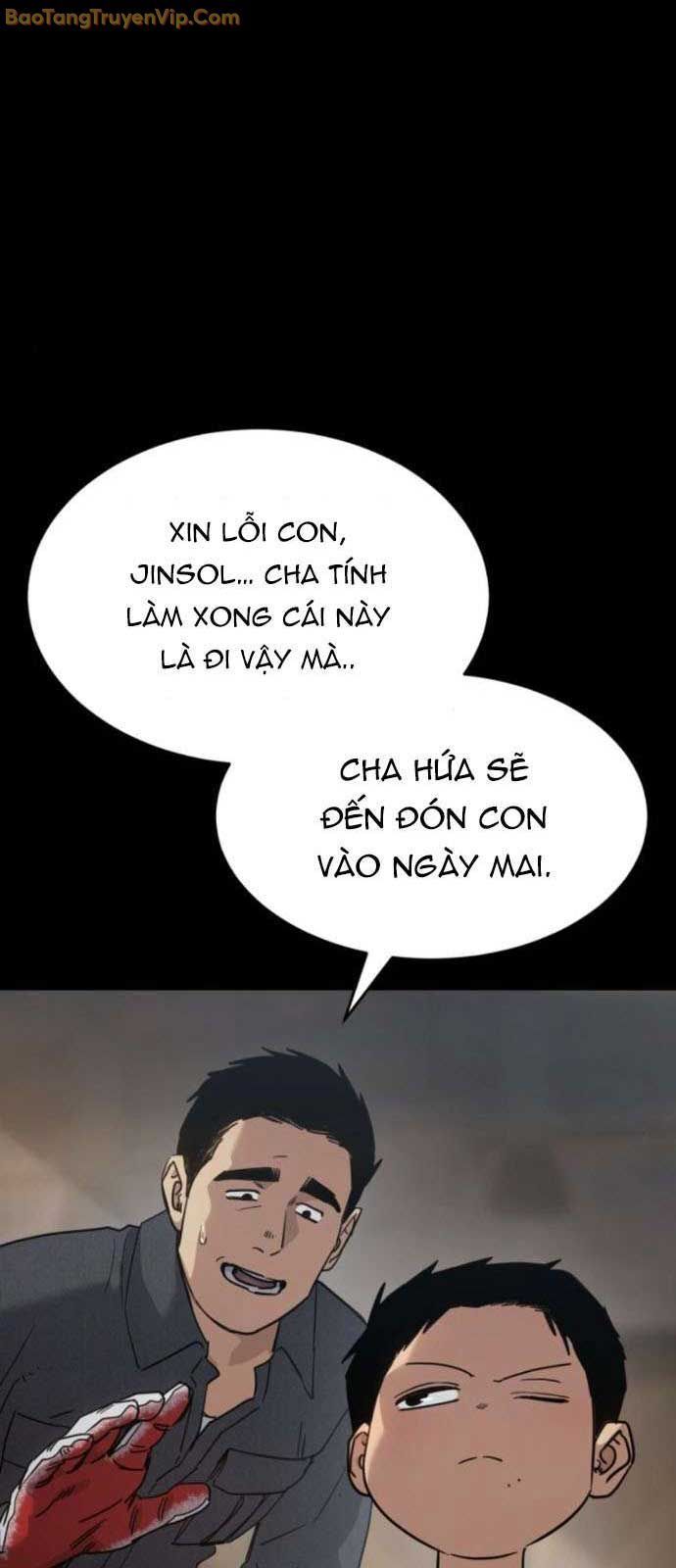 Luật Vị Thành Niên Chapter 31 - Trang 2