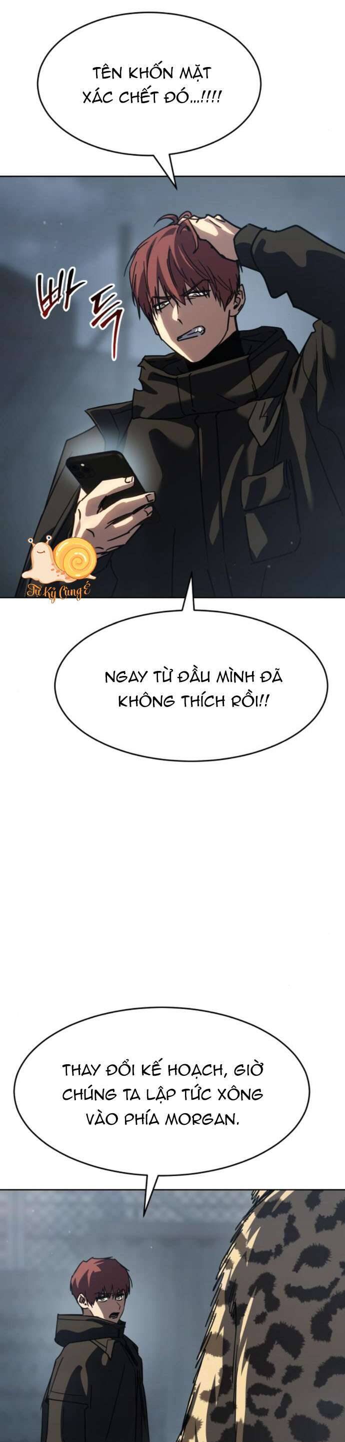 Luật Vị Thành Niên Chapter 42 - Trang 2