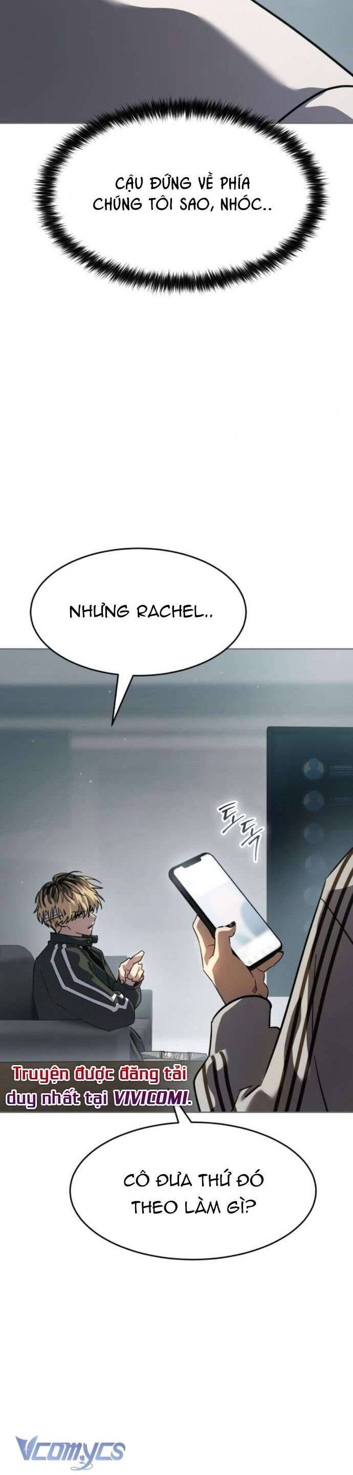 Luật Vị Thành Niên Chapter 42 - Trang 2