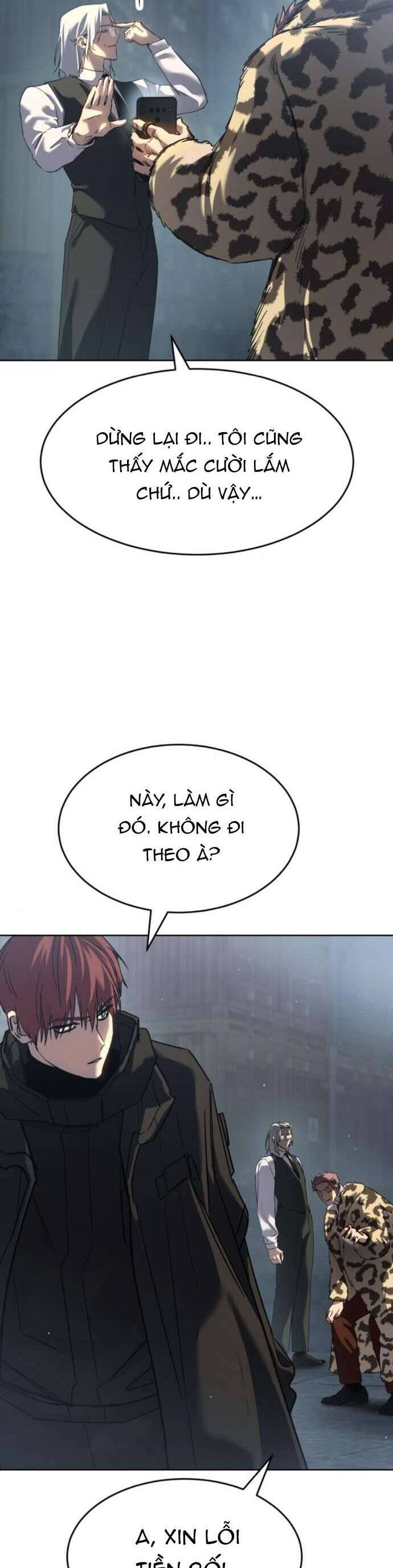 Luật Vị Thành Niên Chapter 42 - Trang 2
