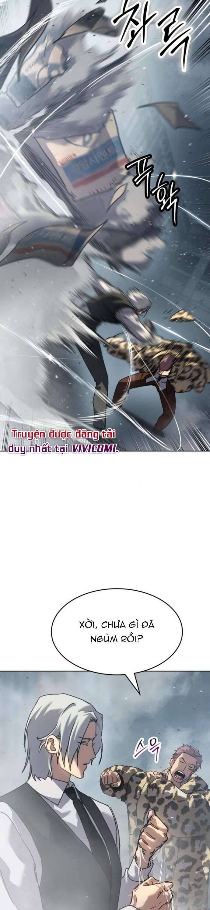 Luật Vị Thành Niên Chapter 42 - Trang 2