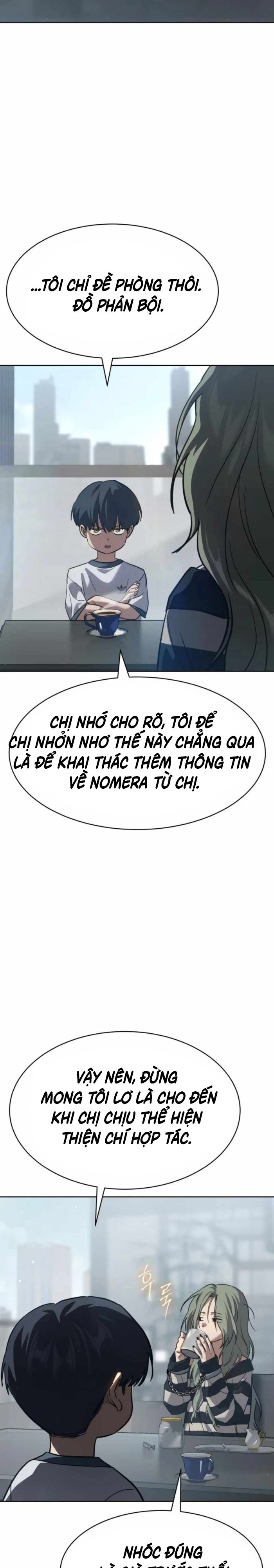 Luật Vị Thành Niên Chapter 36 - Trang 2