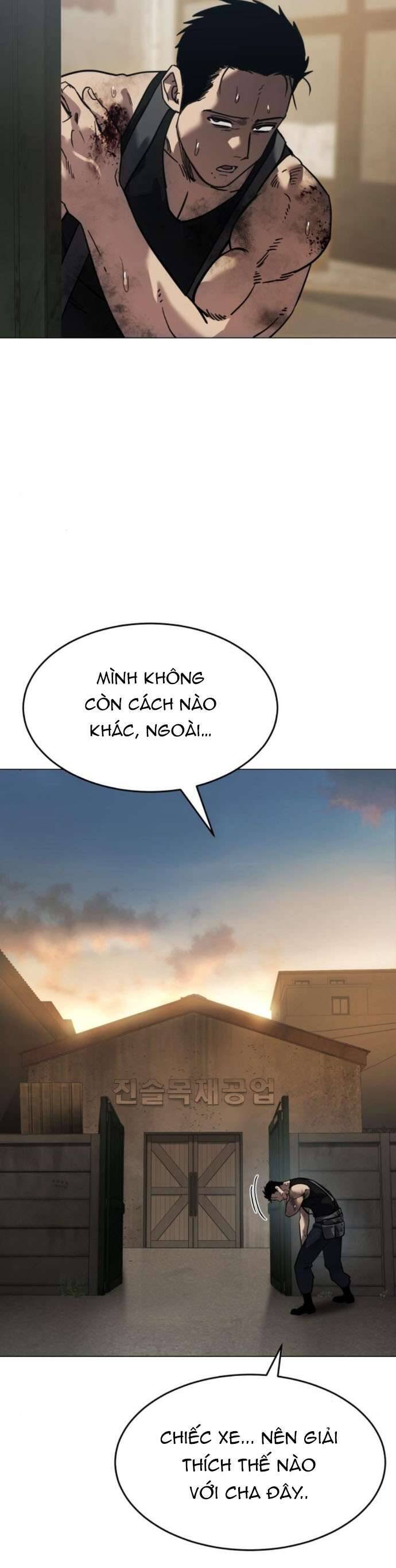 Luật Vị Thành Niên Chapter 30 - Trang 2