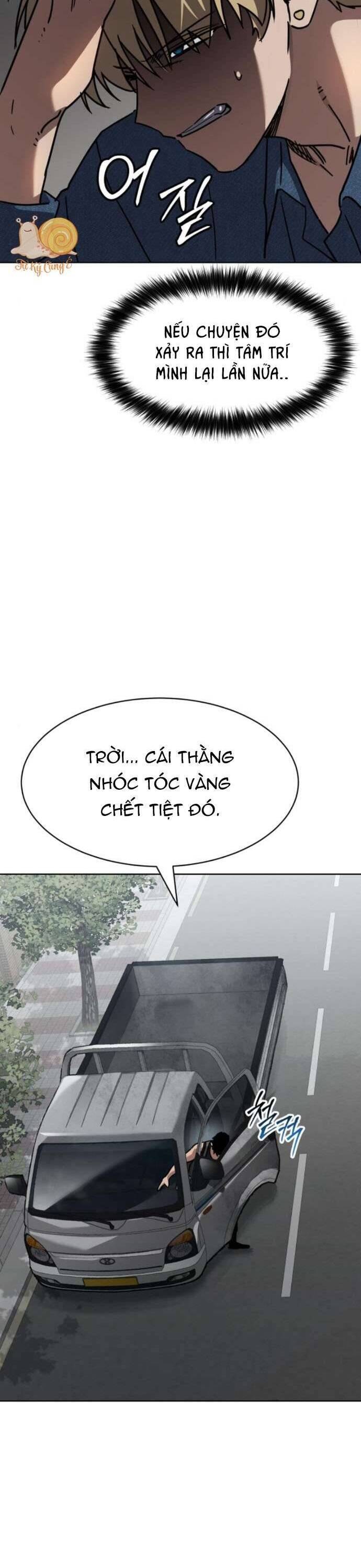 Luật Vị Thành Niên Chapter 29 - Trang 2