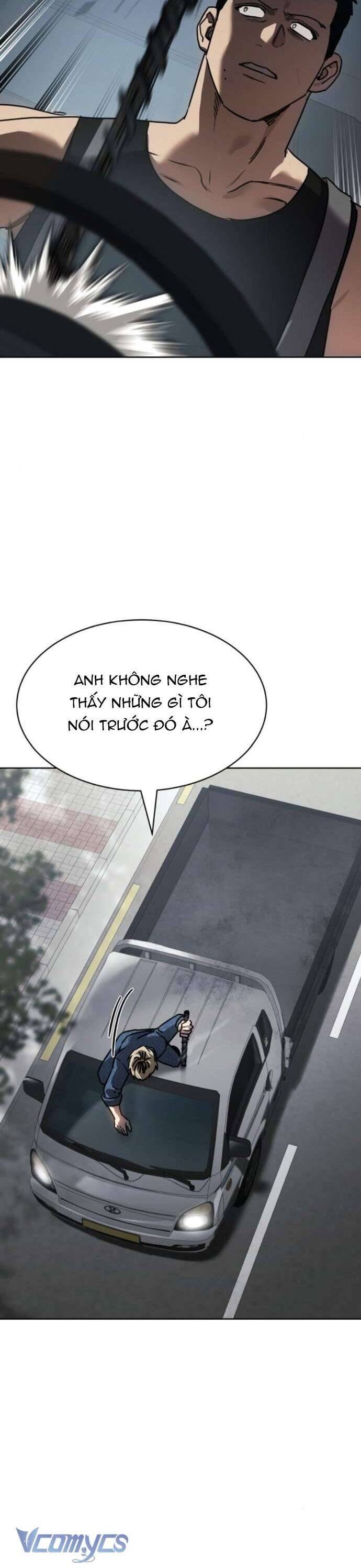 Luật Vị Thành Niên Chapter 29 - Trang 2