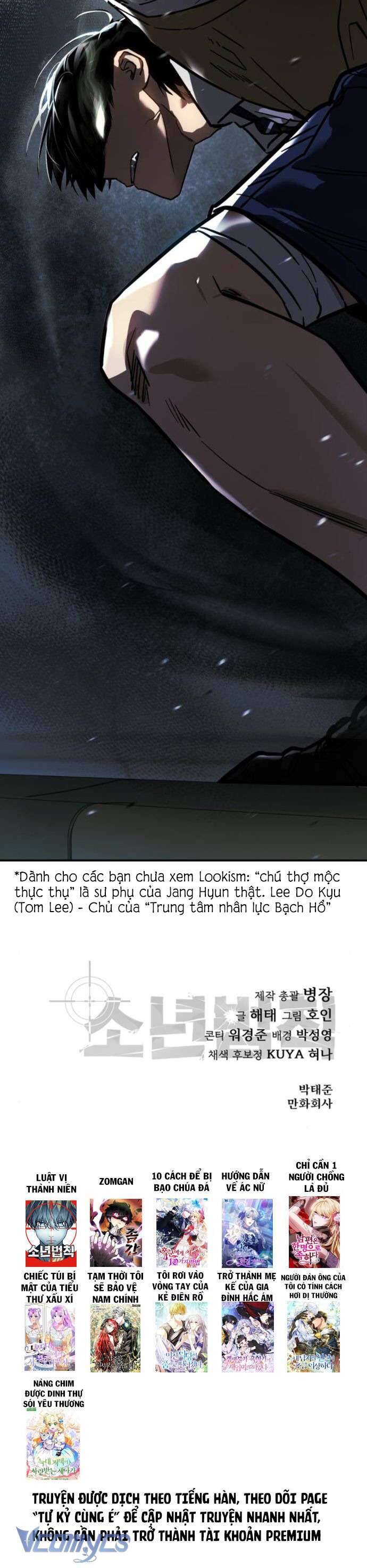 Luật Vị Thành Niên Chapter 27 - Trang 2