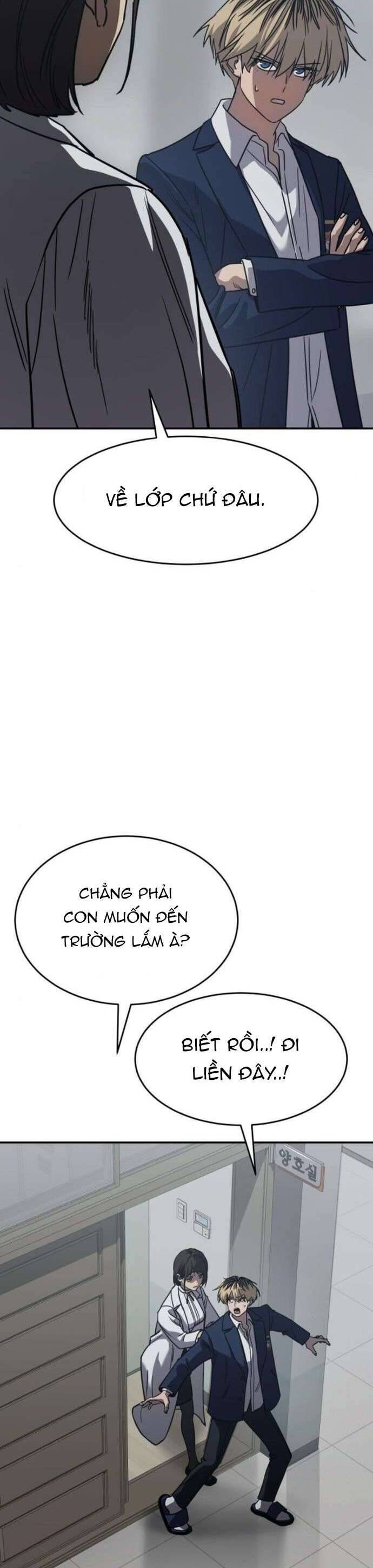 Luật Vị Thành Niên Chapter 27 - Trang 2