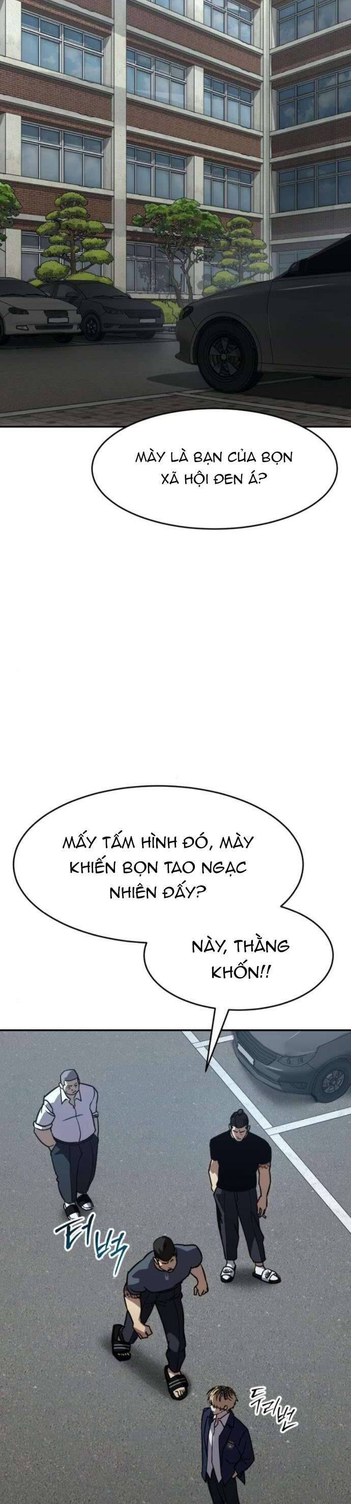 Luật Vị Thành Niên Chapter 25 - Trang 2