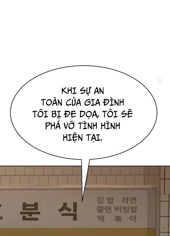 Luật Vị Thành Niên Chapter 5 - Trang 2