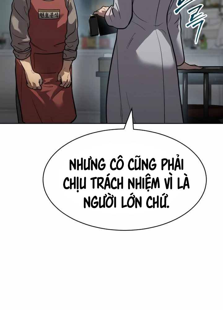 Luật Vị Thành Niên Chapter 4 - Trang 2