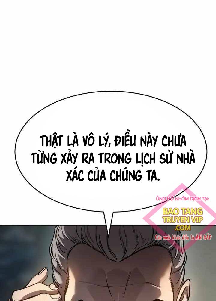 Luật Vị Thành Niên Chapter 3 - Trang 2