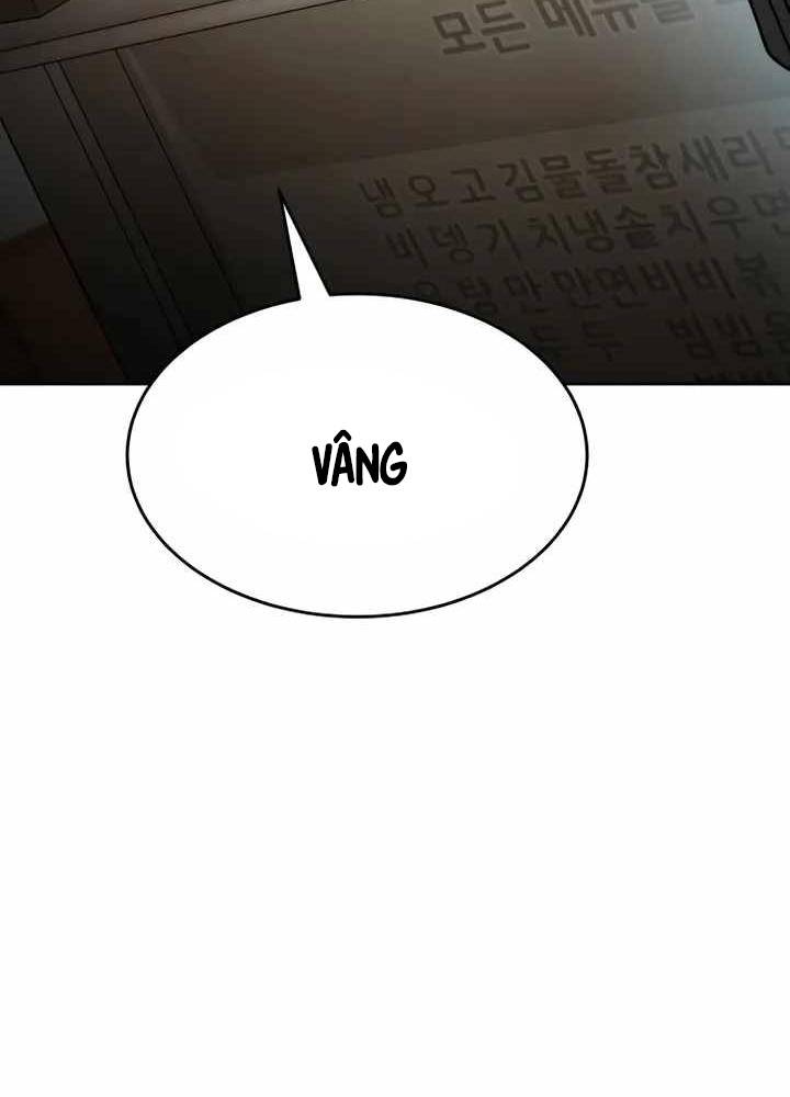 Luật Vị Thành Niên Chapter 3 - Trang 2