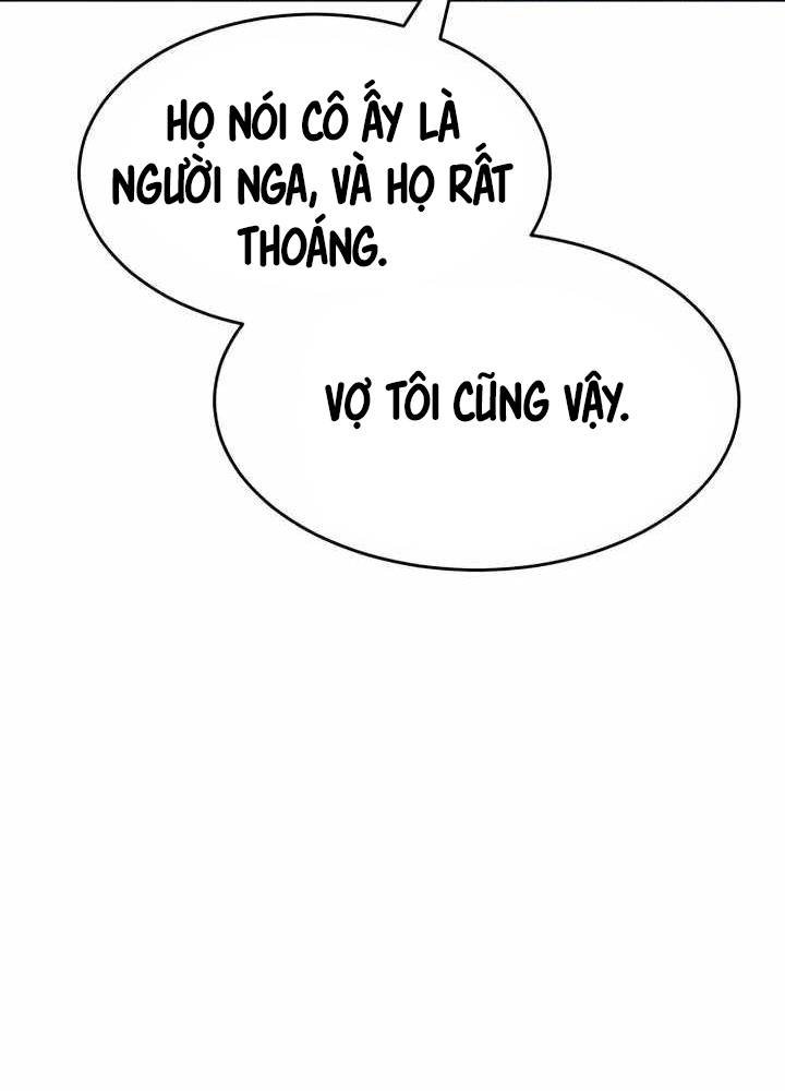 Luật Vị Thành Niên Chapter 3 - Trang 2