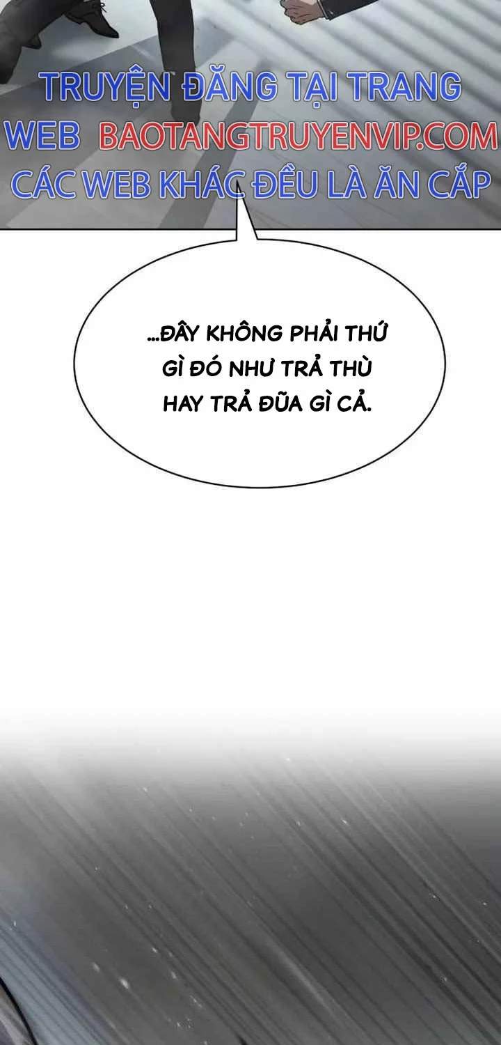 Luật Vị Thành Niên Chapter 2.5 - Trang 2