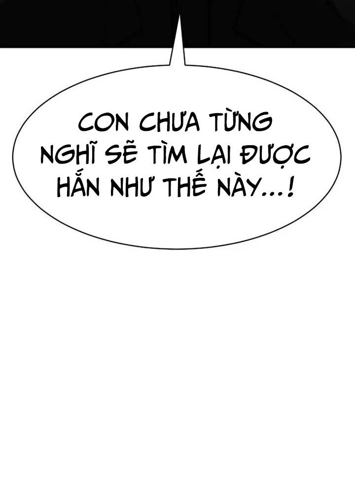 Luật Vị Thành Niên Chapter 2.1 - Trang 2