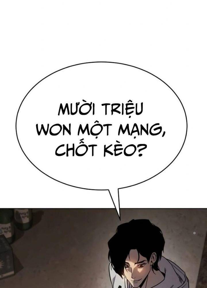 Luật Vị Thành Niên Chapter 2 - Trang 2