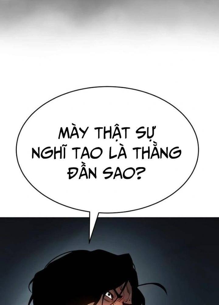 Luật Vị Thành Niên Chapter 2 - Trang 2