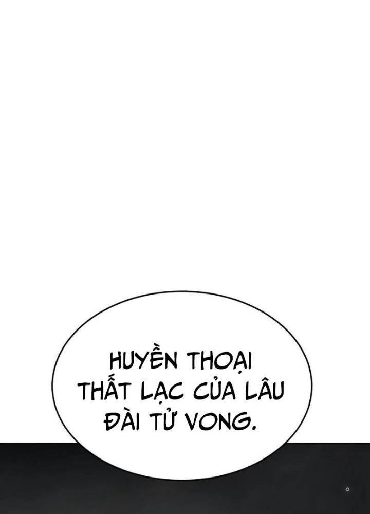 Luật Vị Thành Niên Chapter 2 - Trang 2