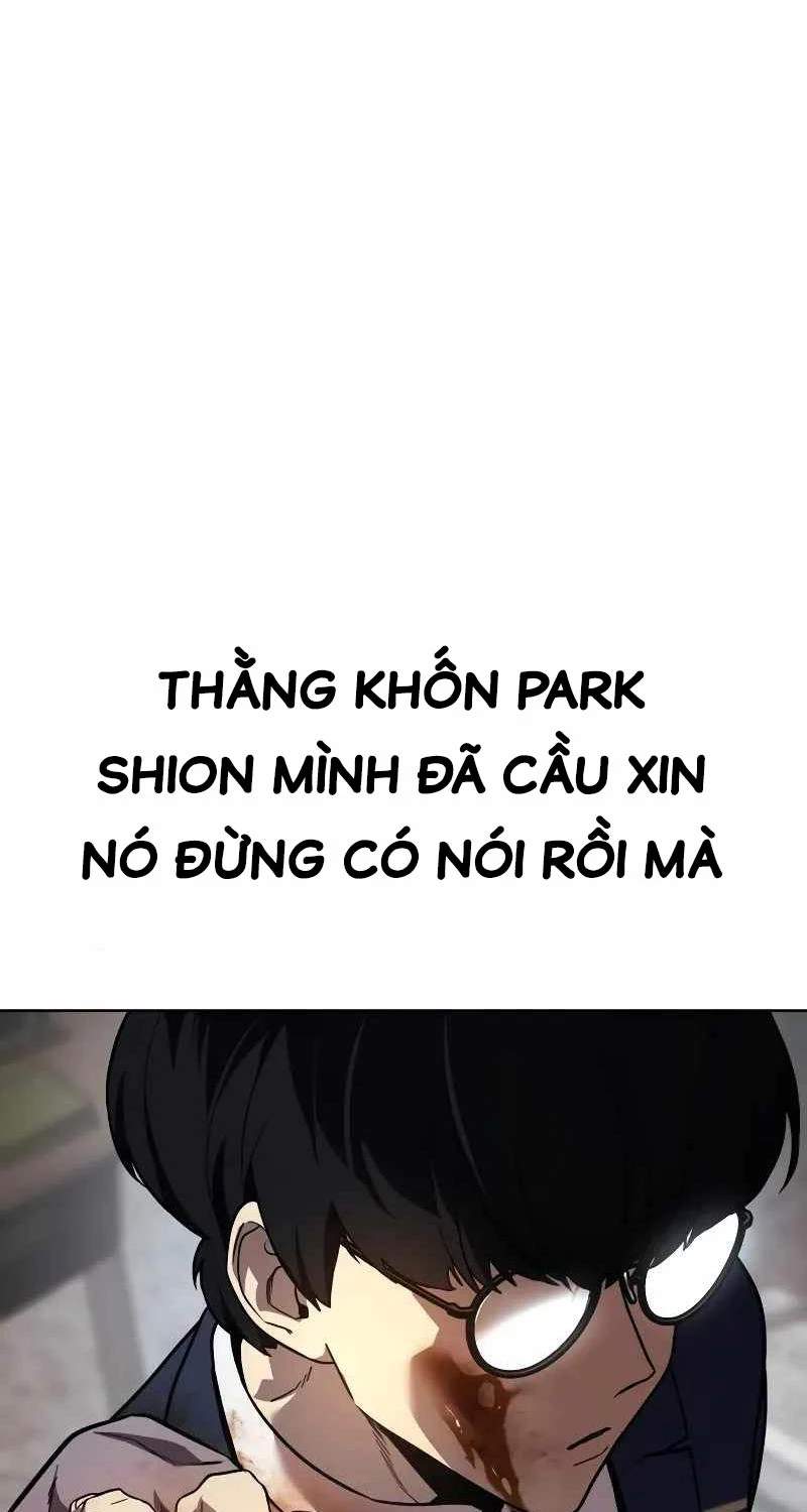 Luật Vị Thành Niên Chapter 1.5 - Trang 2