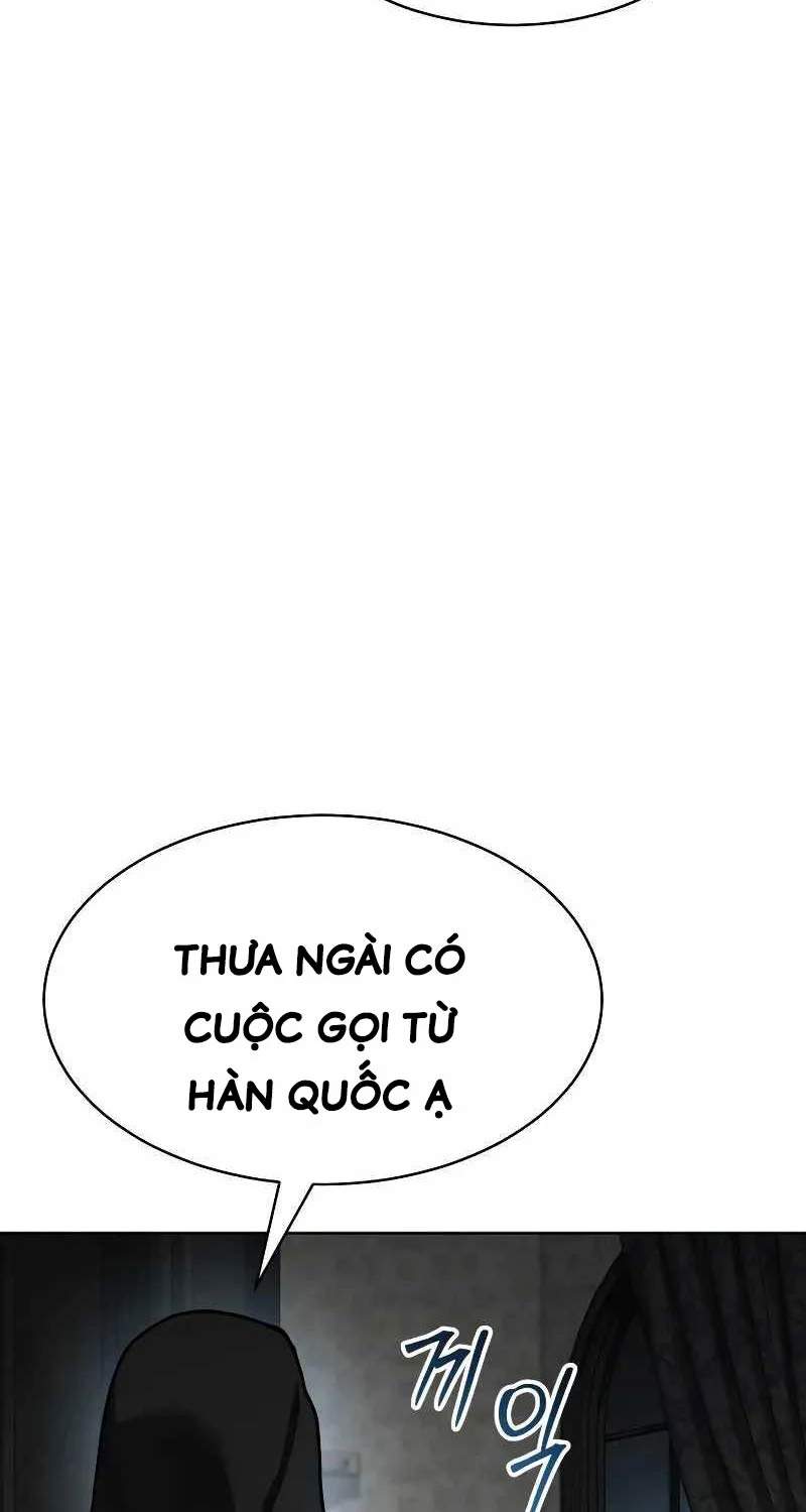 Luật Vị Thành Niên Chapter 1.5 - Trang 2