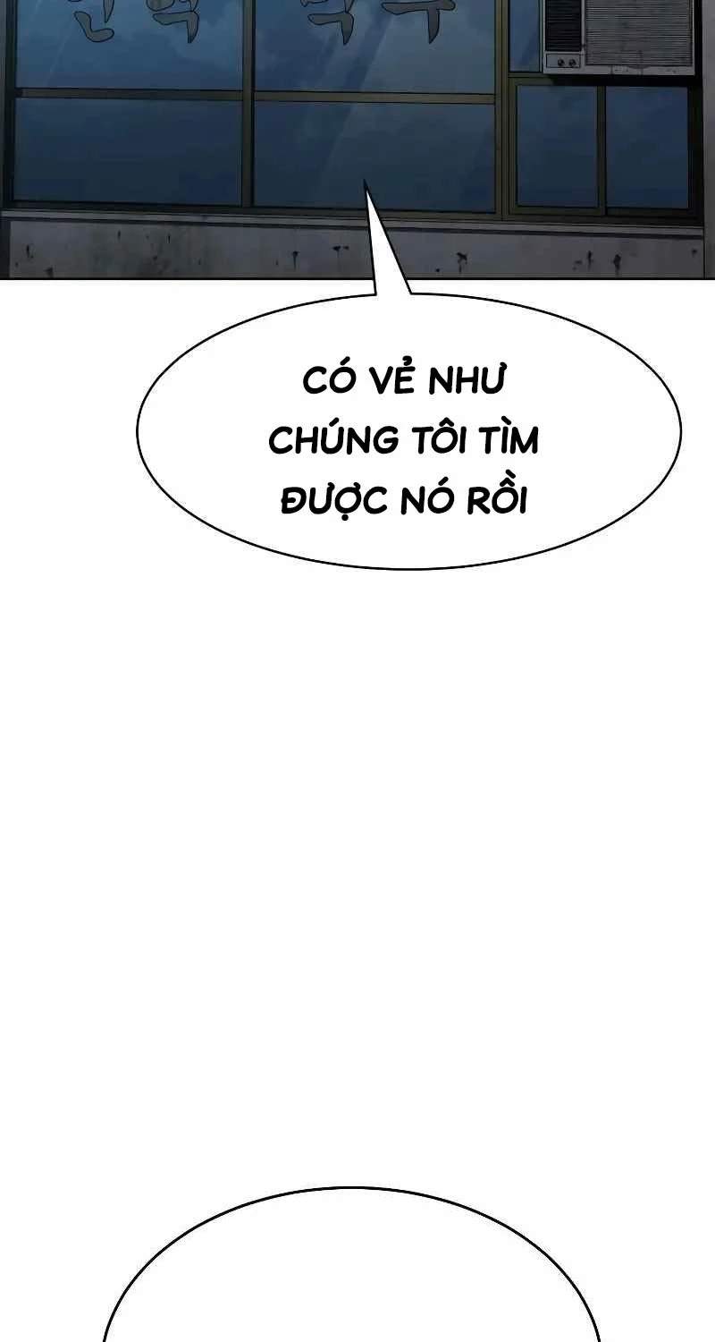 Luật Vị Thành Niên Chapter 1.5 - Trang 2