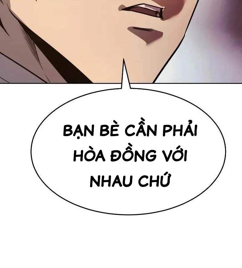 Luật Vị Thành Niên Chapter 1.5 - Trang 2