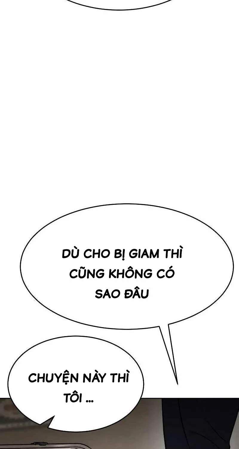 Luật Vị Thành Niên Chapter 1.5 - Trang 2