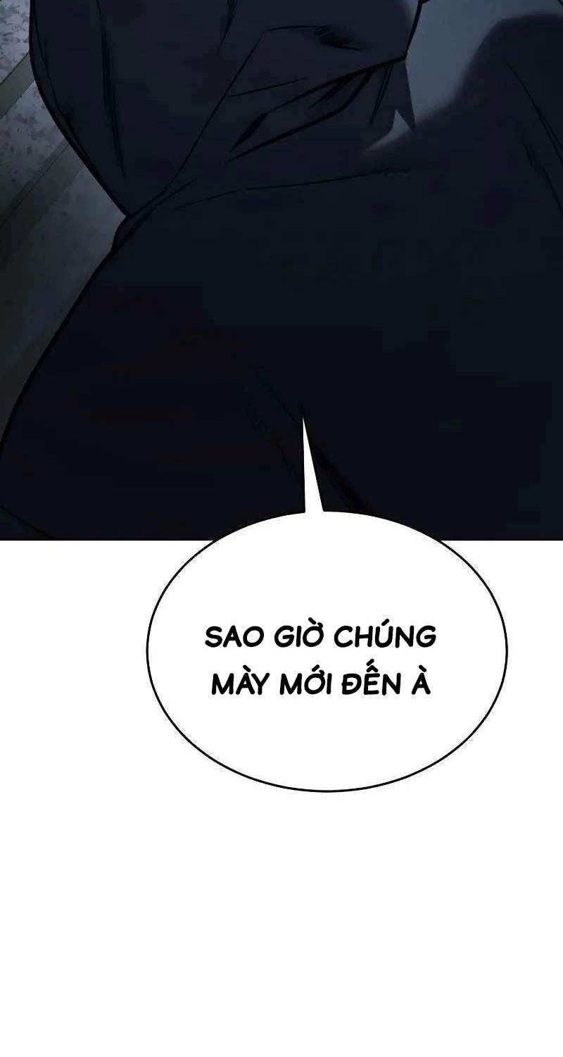 Luật Vị Thành Niên Chapter 1.5 - Trang 2