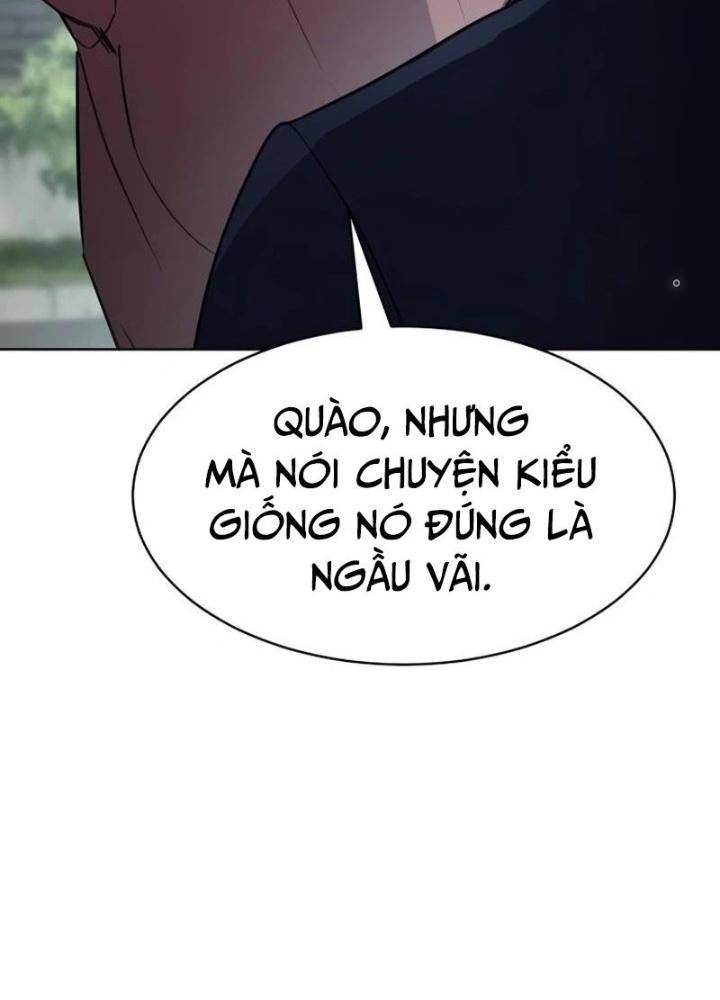 Luật Vị Thành Niên Chapter 1 - Trang 2