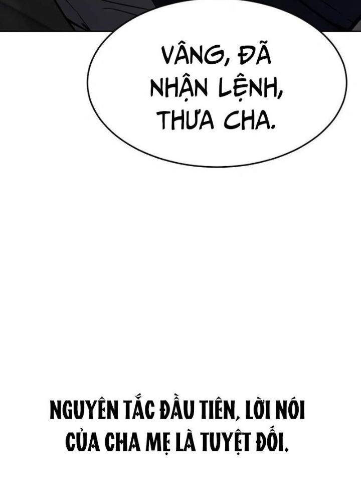 Luật Vị Thành Niên Chapter 1 - Trang 2