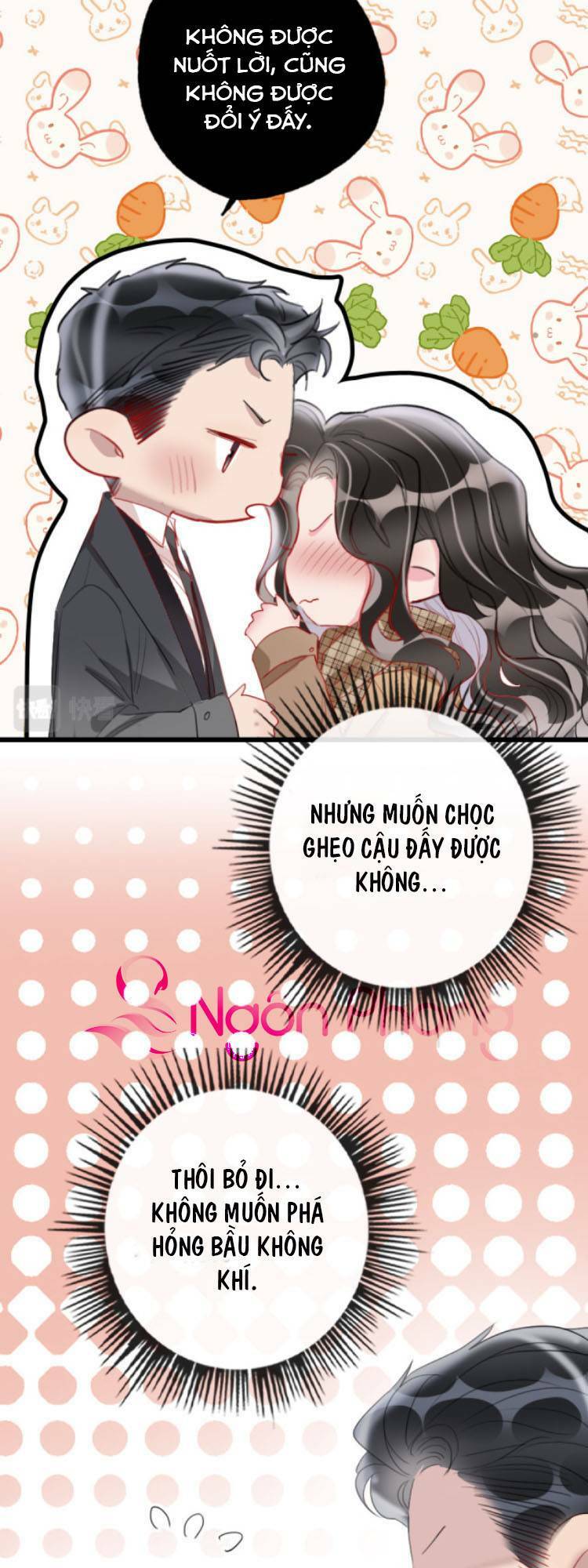 Cô Ấy Thật Xinh Đẹp 2 Chapter 17 - Trang 2