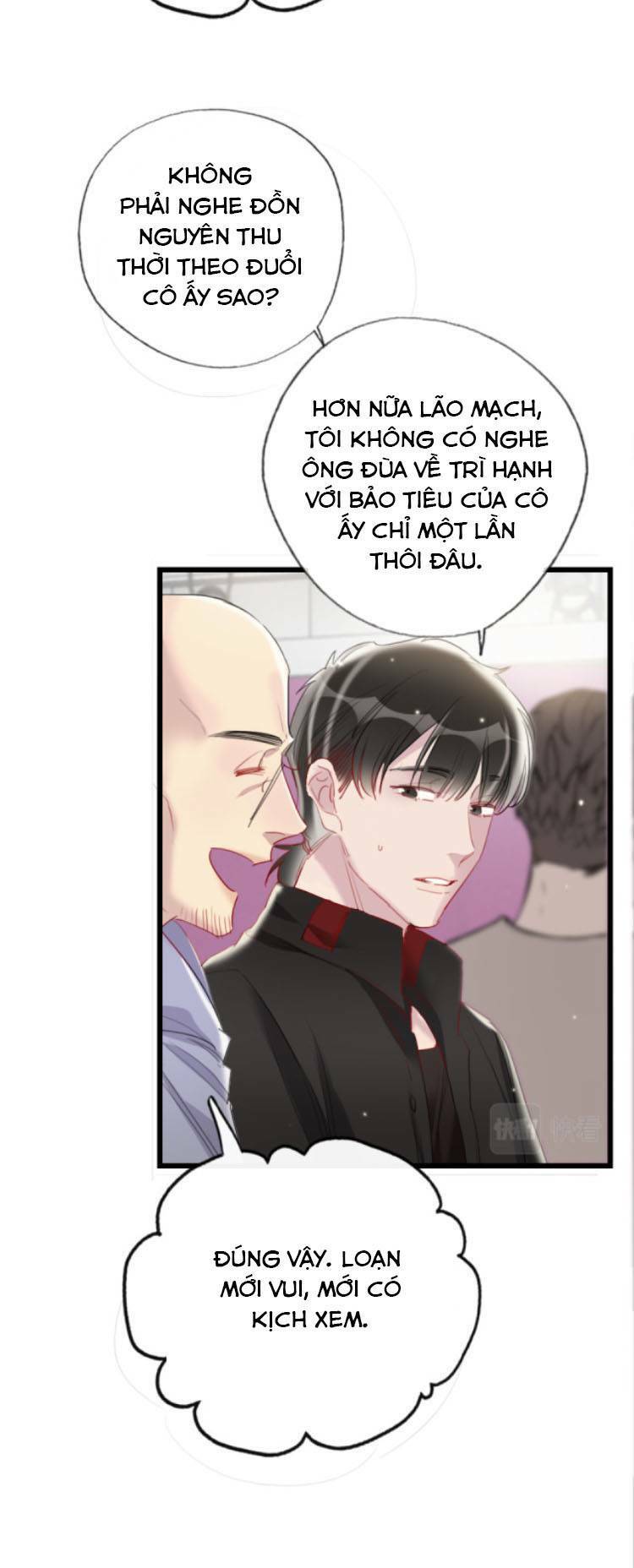 Cô Ấy Thật Xinh Đẹp 2 Chapter 14 - Trang 2