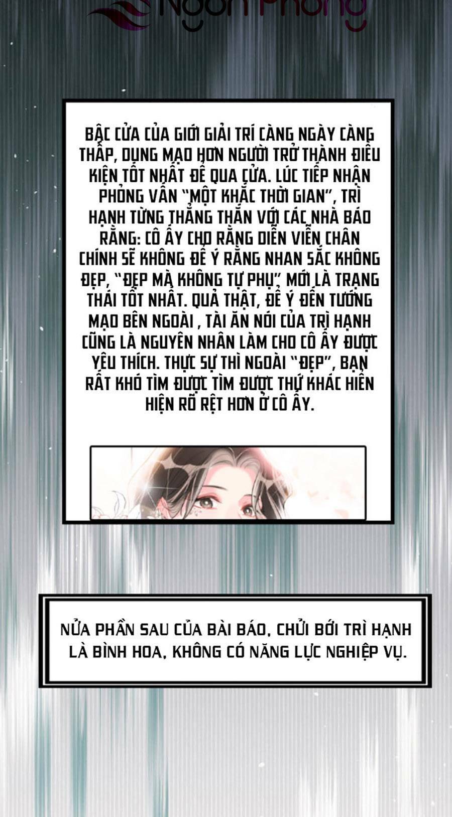 Cô Ấy Thật Xinh Đẹp 2 Chapter 11 - Trang 2