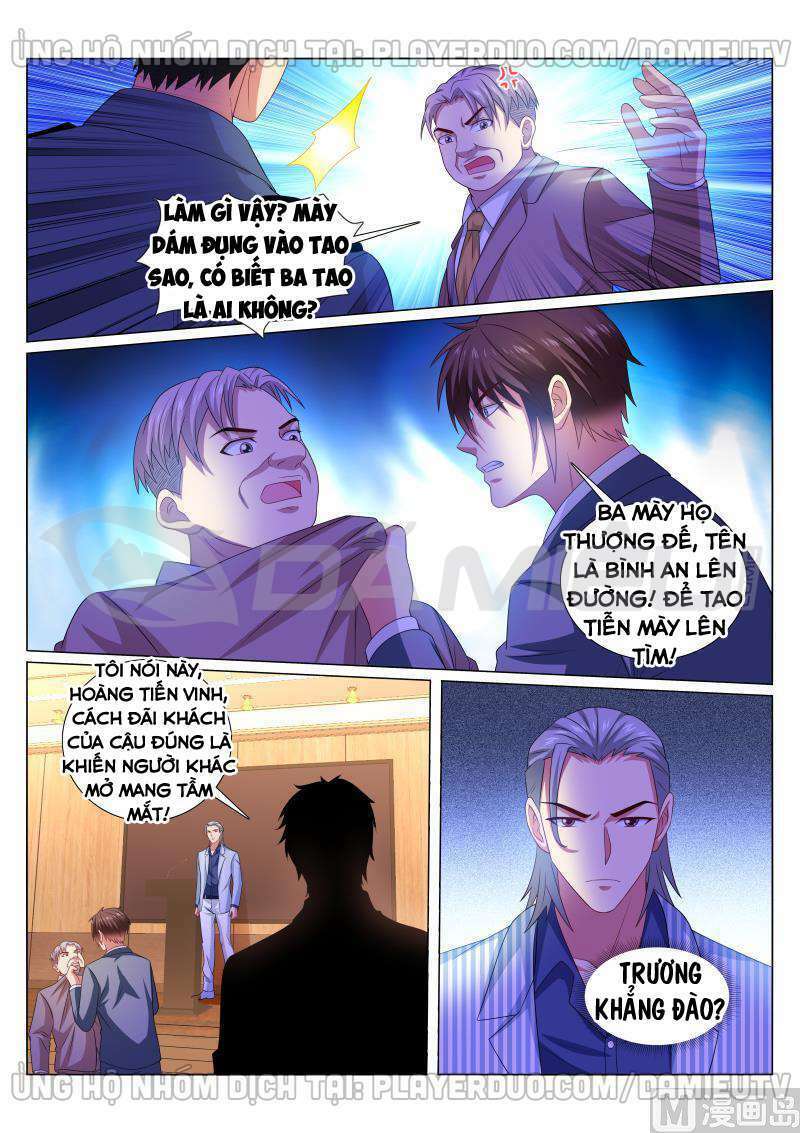 Ngận Thuần Ngận Ái Muội Chapter 368 - Trang 2