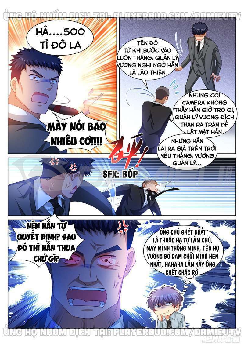 Ngận Thuần Ngận Ái Muội Chapter 363 - Trang 2