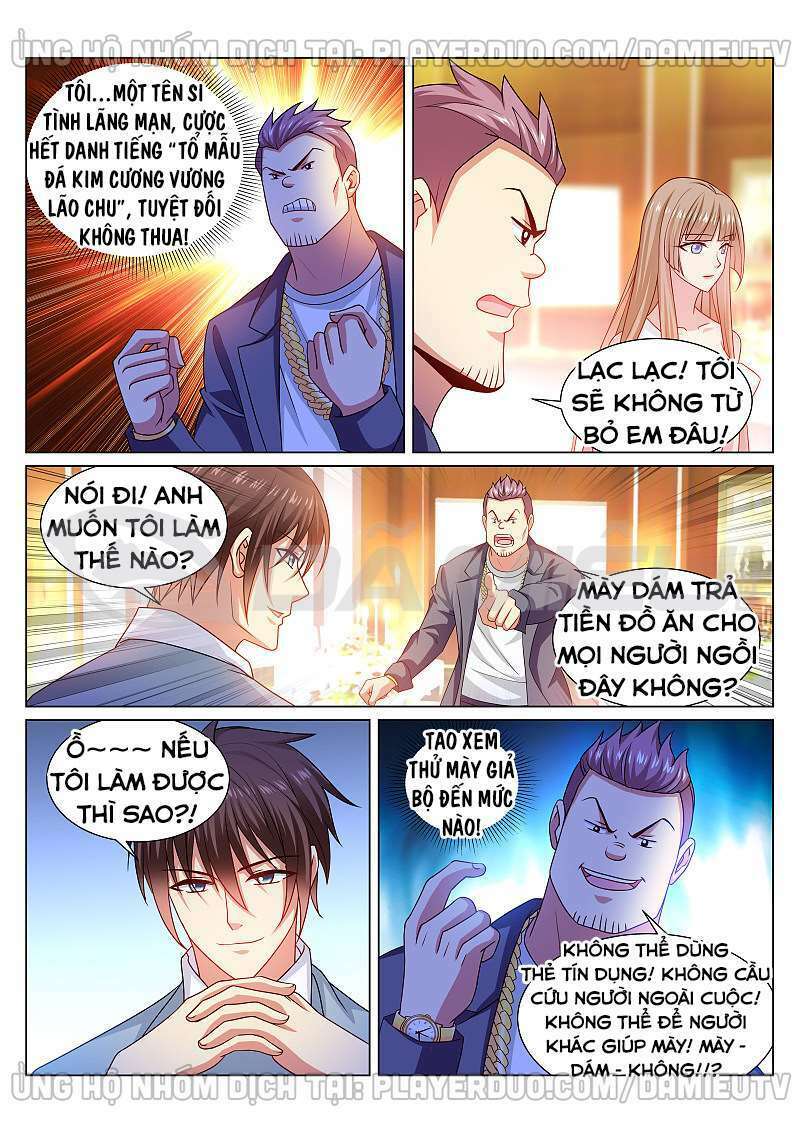 Ngận Thuần Ngận Ái Muội Chapter 361 - Trang 2