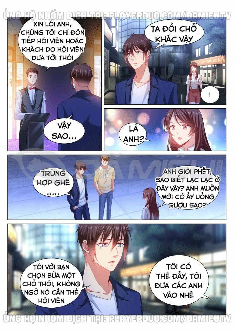 Ngận Thuần Ngận Ái Muội Chapter 348 - Trang 2