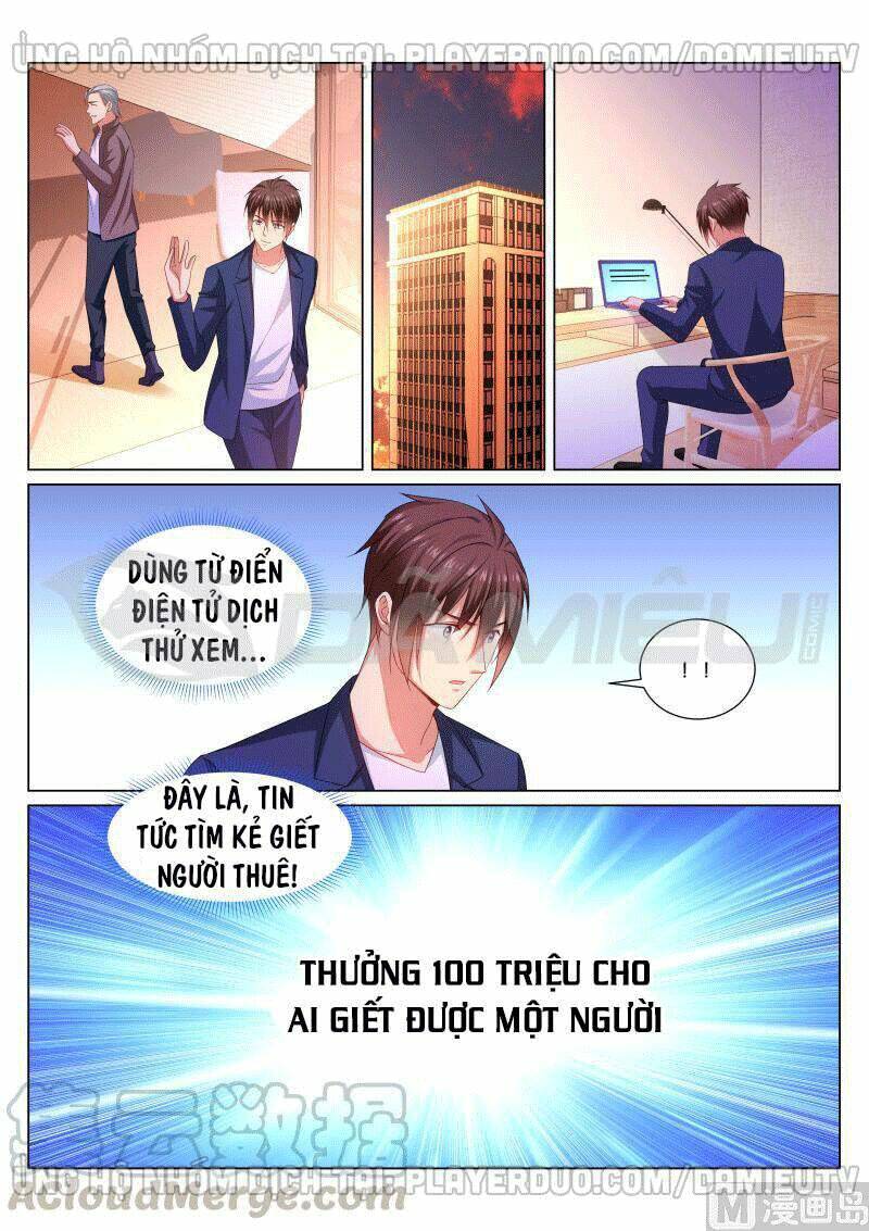 Ngận Thuần Ngận Ái Muội Chapter 347 - Trang 2