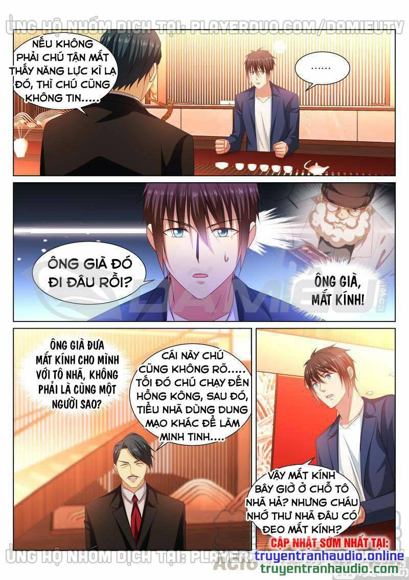 Ngận Thuần Ngận Ái Muội Chapter 343 - Trang 2