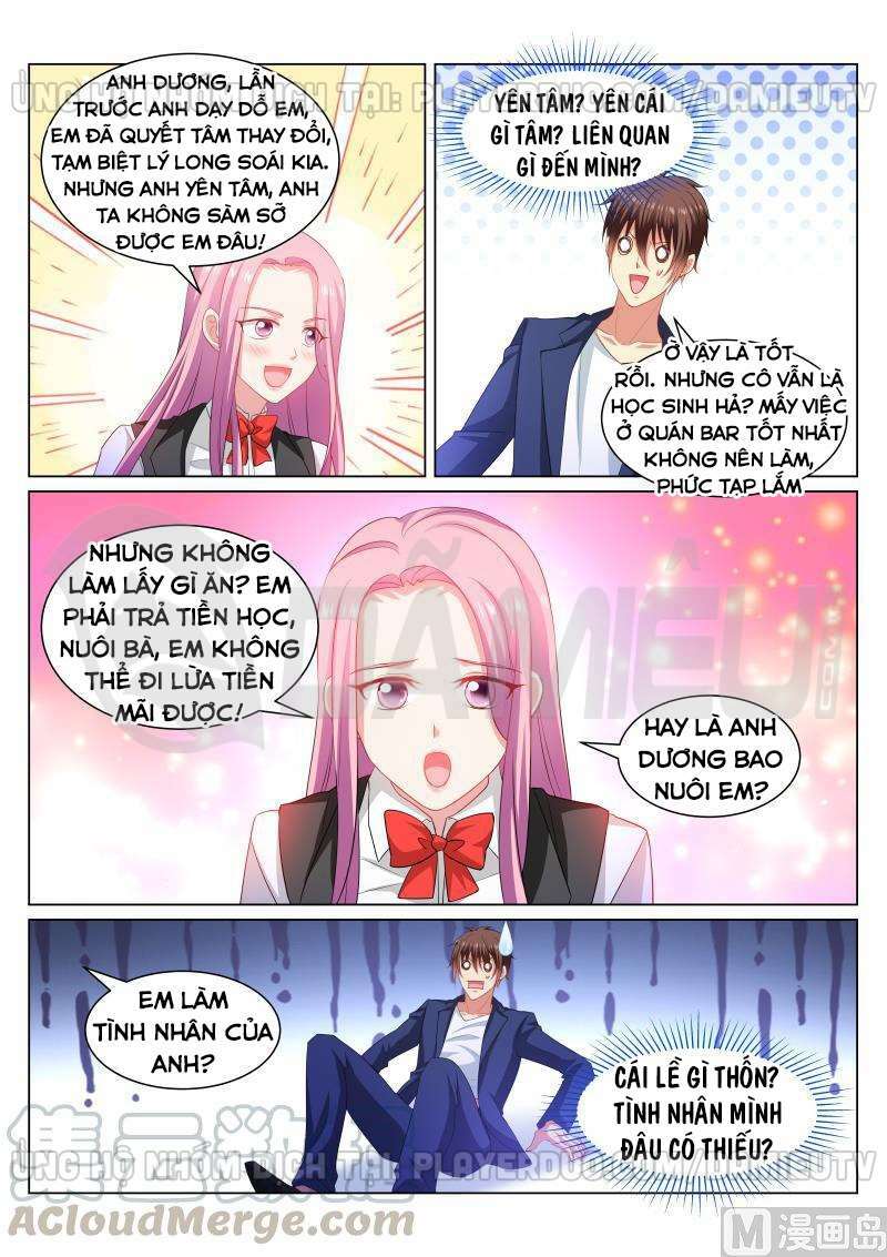 Ngận Thuần Ngận Ái Muội Chapter 337 - Trang 2