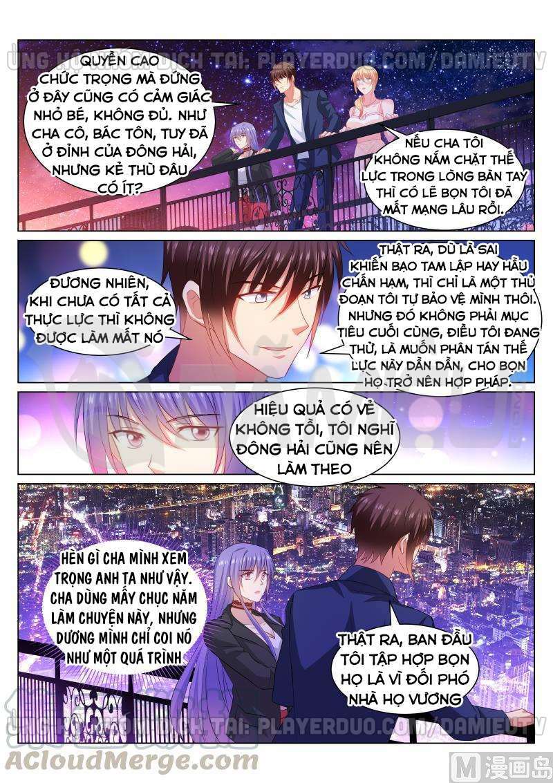 Ngận Thuần Ngận Ái Muội Chapter 337 - Trang 2