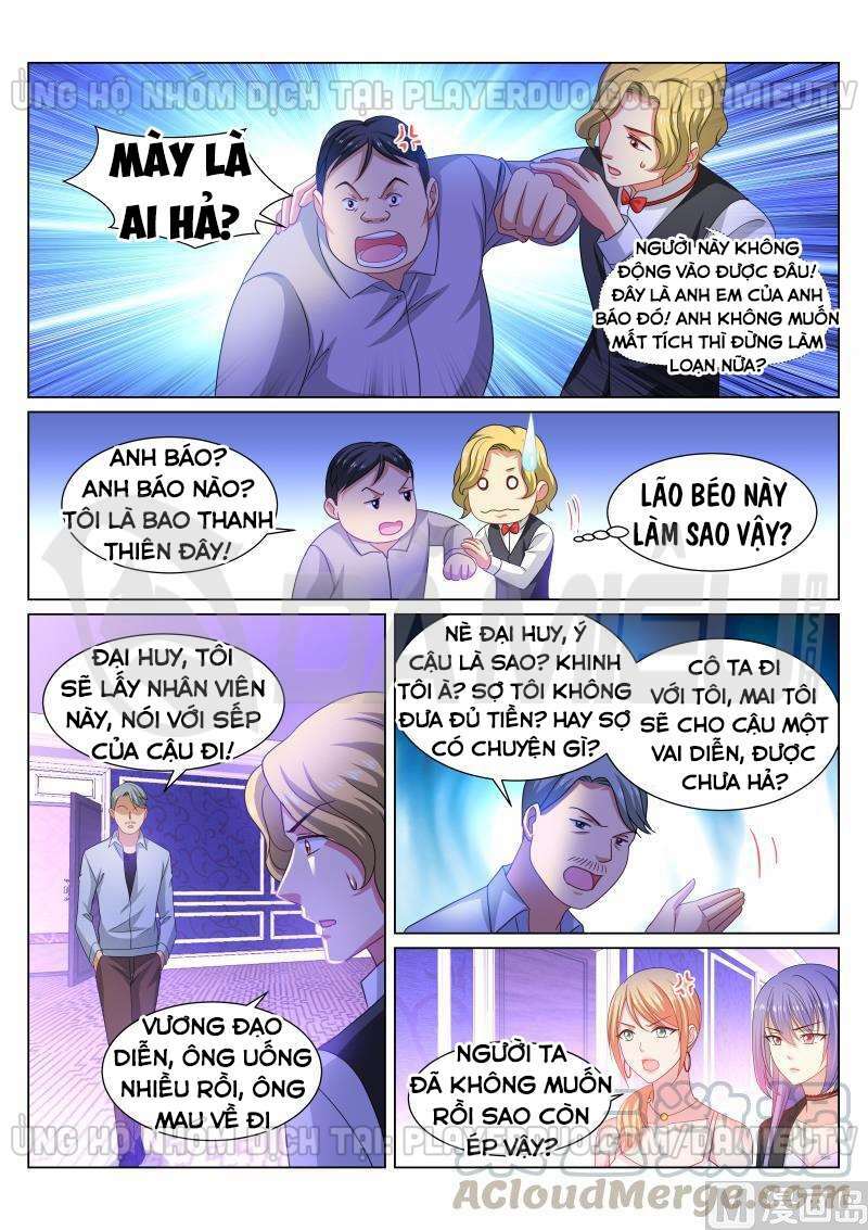 Ngận Thuần Ngận Ái Muội Chapter 336 - Trang 2