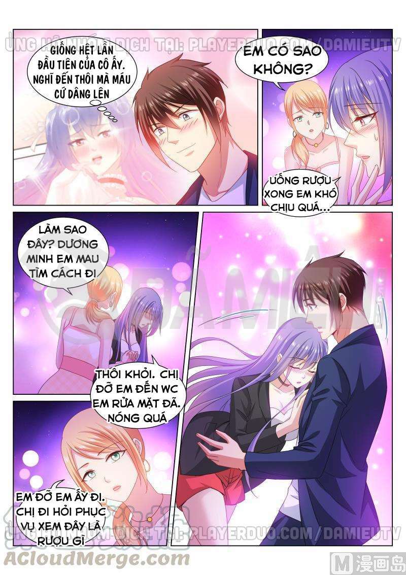 Ngận Thuần Ngận Ái Muội Chapter 335 - Trang 2